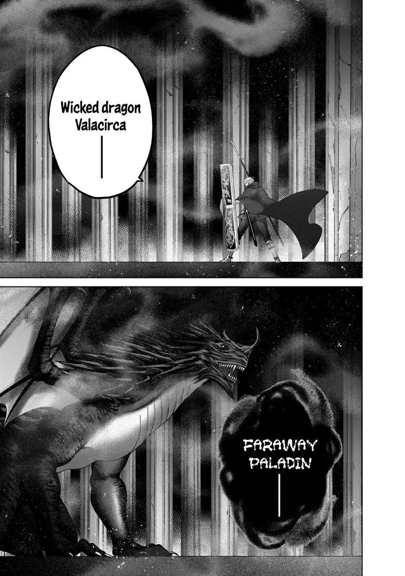 Saihate no Paladin Chapter 58.2 page 9