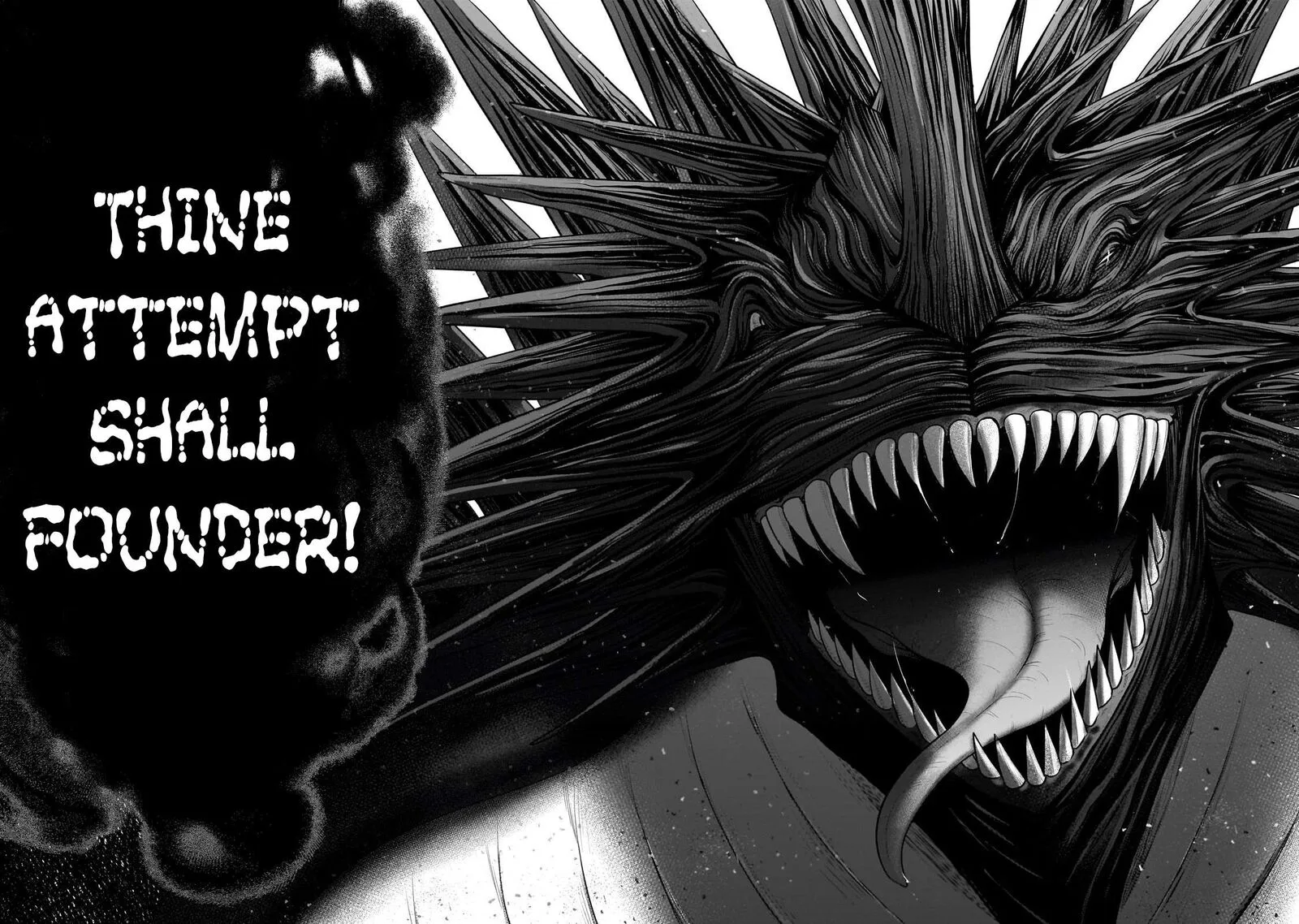 Saihate no Paladin Chapter 58.2 page 11