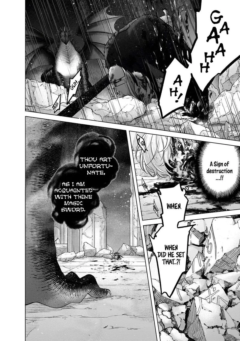 Saihate no Paladin Chapter 59.2 page 4