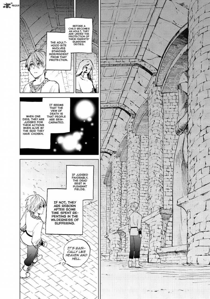 Saihate no Paladin Chapter 6 page 12