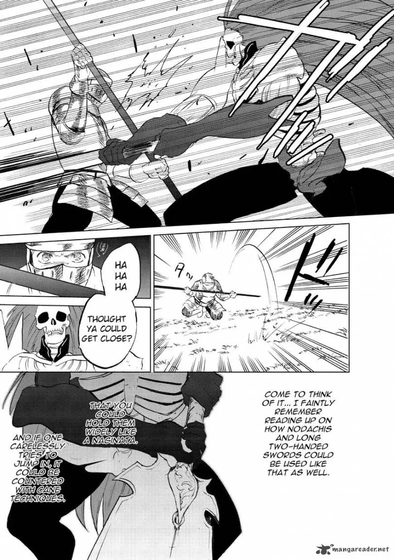 Saihate no Paladin Chapter 6 page 27