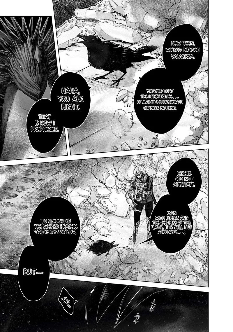 Saihate no Paladin Chapter 60.2 page 3