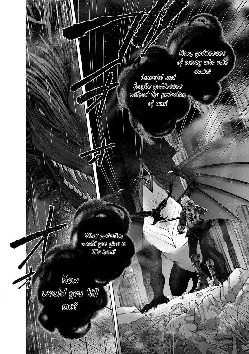 Saihate no Paladin Chapter 60.2 page 14