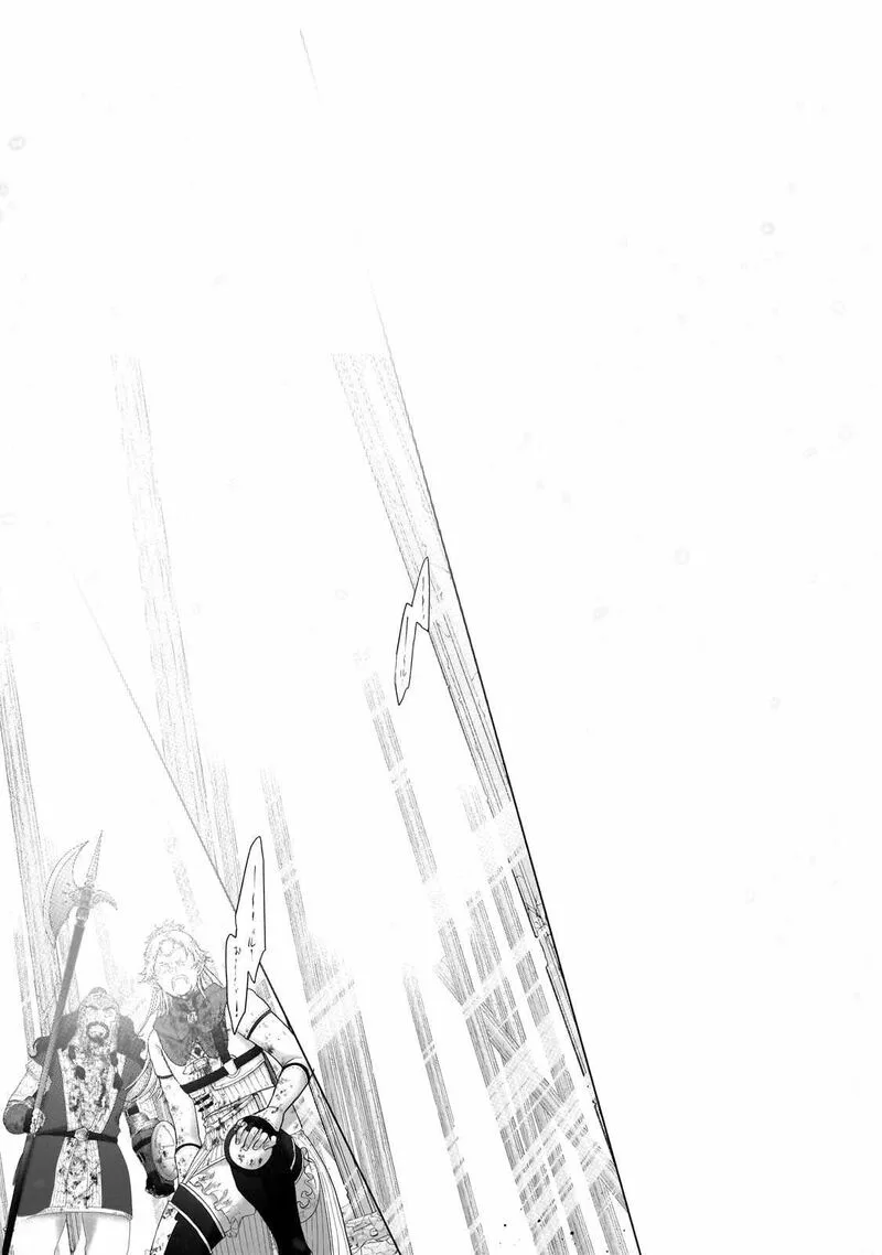 Saihate no Paladin Chapter 63.2 page 7