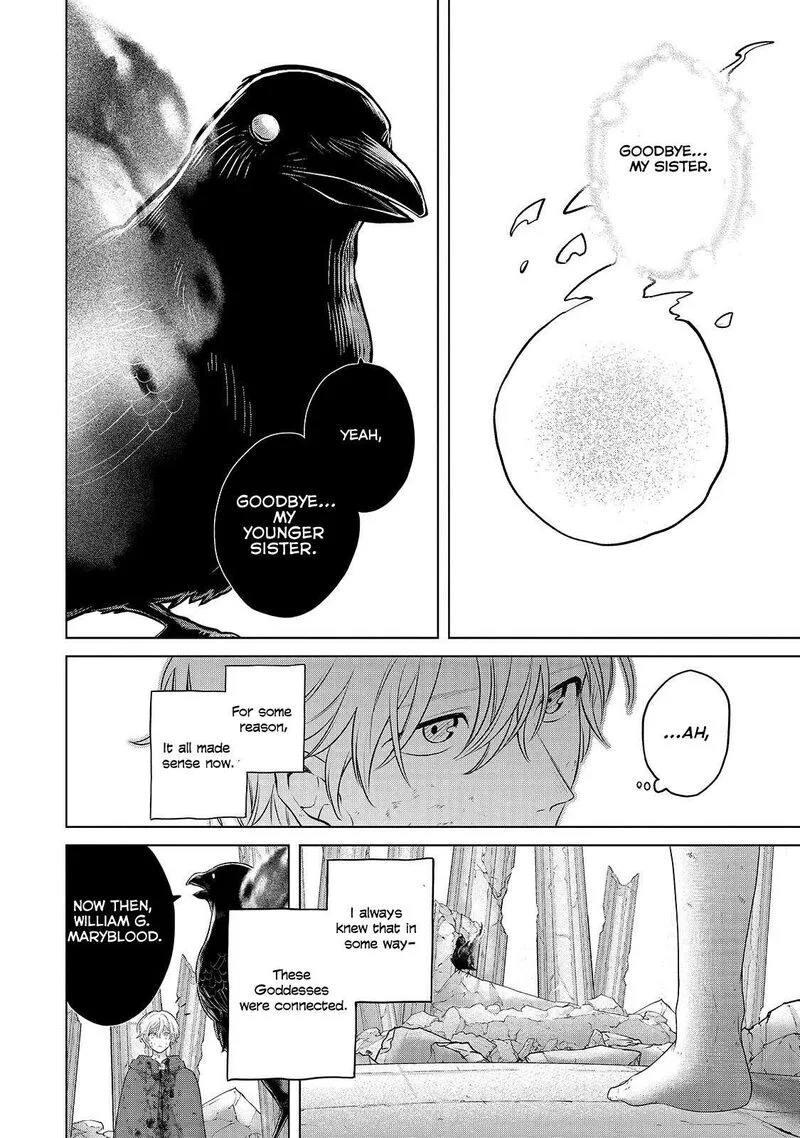 Saihate no Paladin Chapter 64.2 page 3