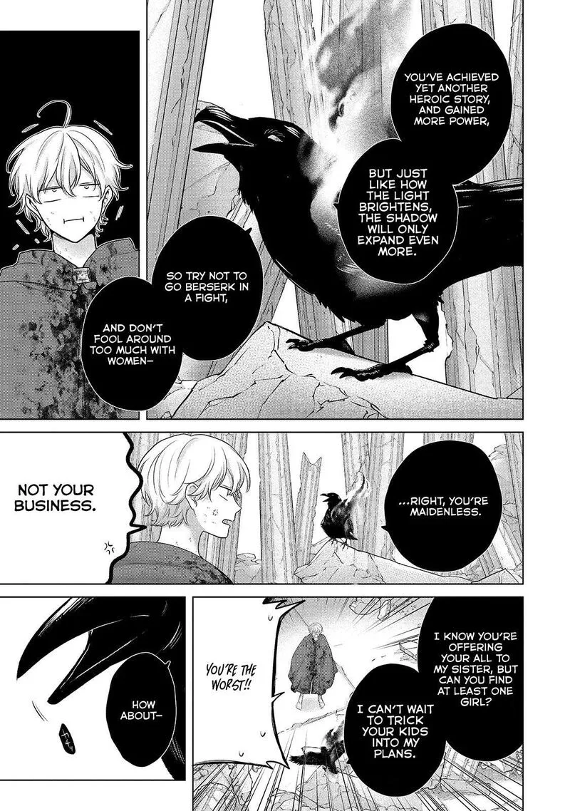 Saihate no Paladin Chapter 64.2 page 4