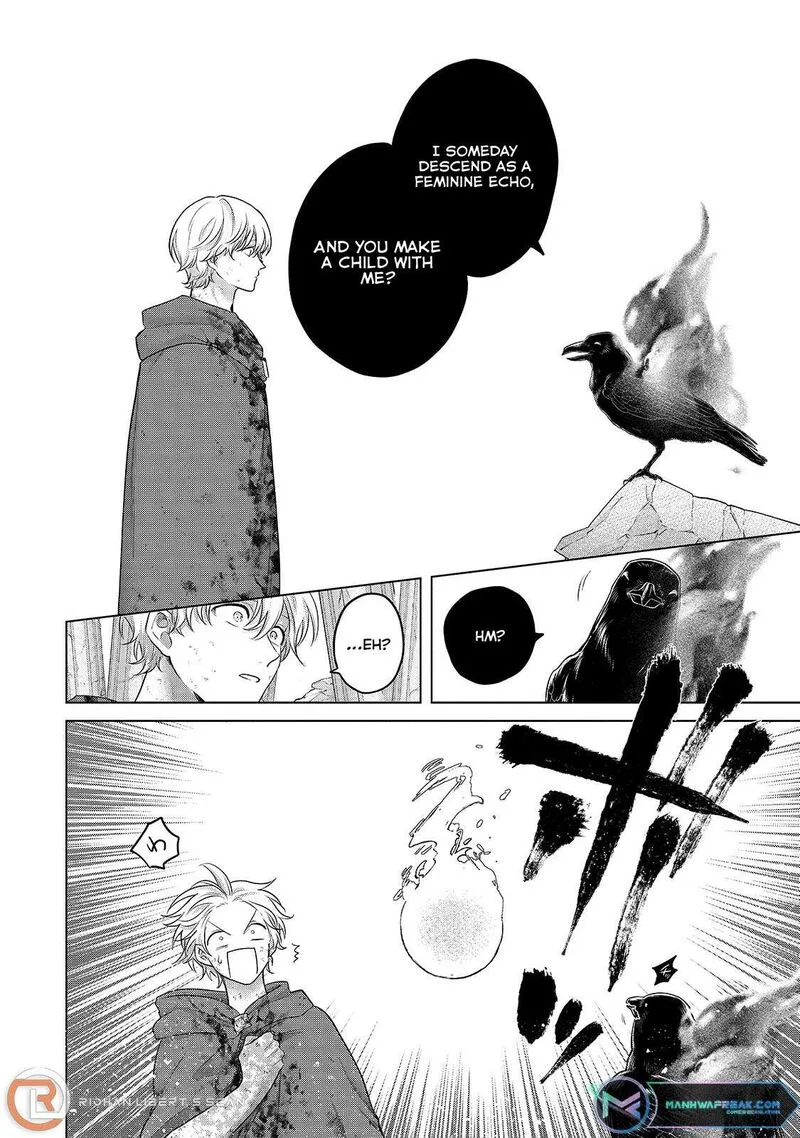 Saihate no Paladin Chapter 64.2 page 5