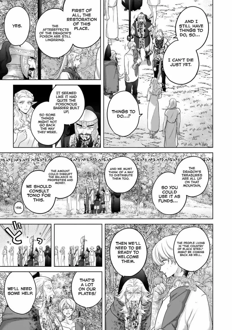 Saihate no Paladin Chapter 65.2 page 3