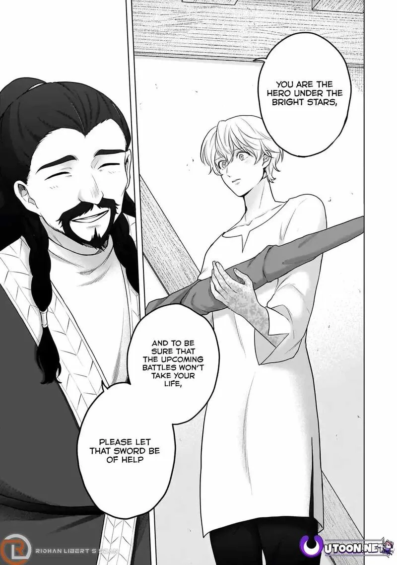 Saihate no Paladin Chapter 65.2 page 17