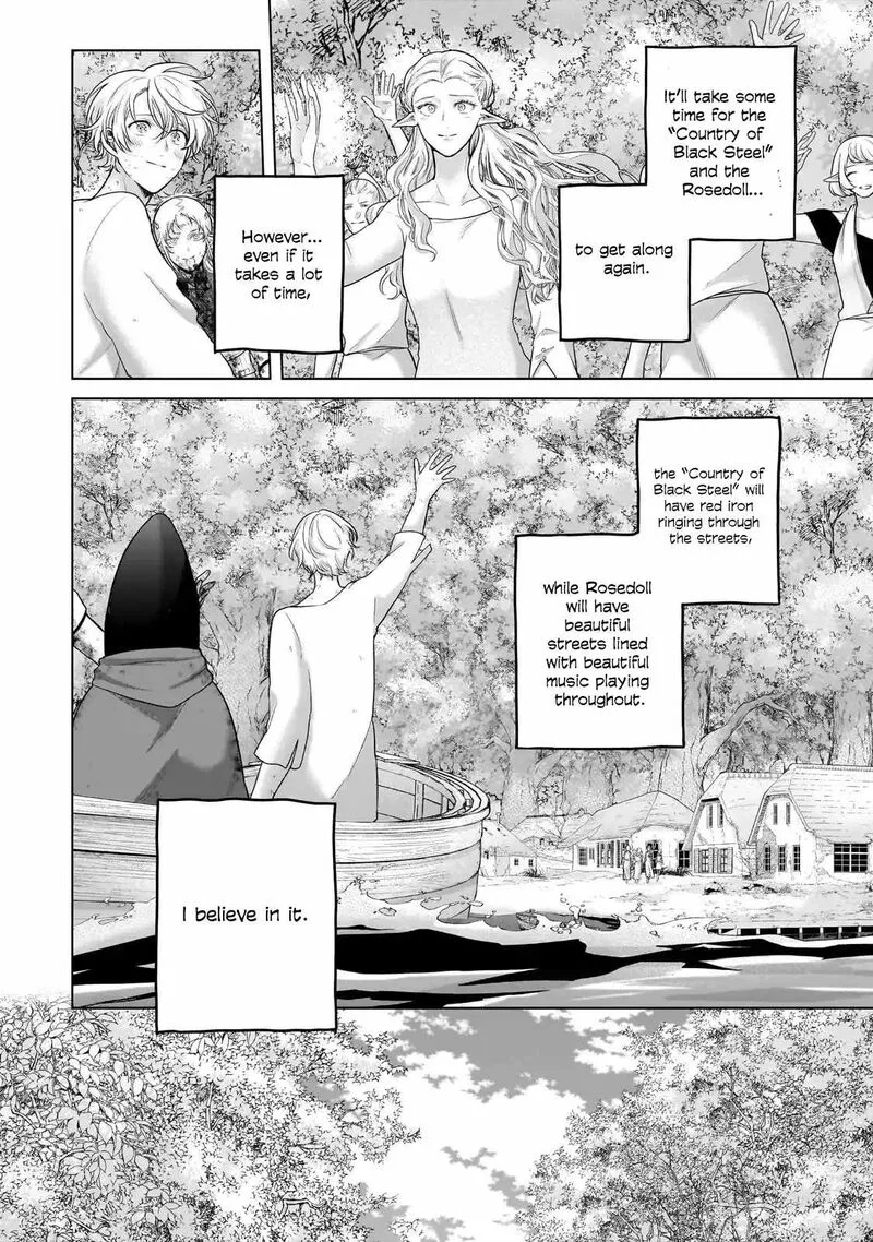 Saihate no Paladin Chapter 65.2 page 6
