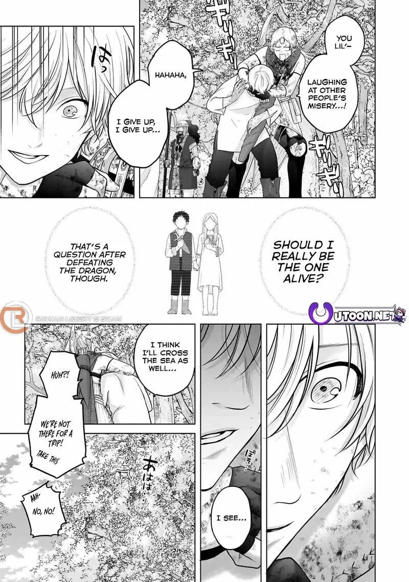Saihate no Paladin Chapter 65.2 page 5