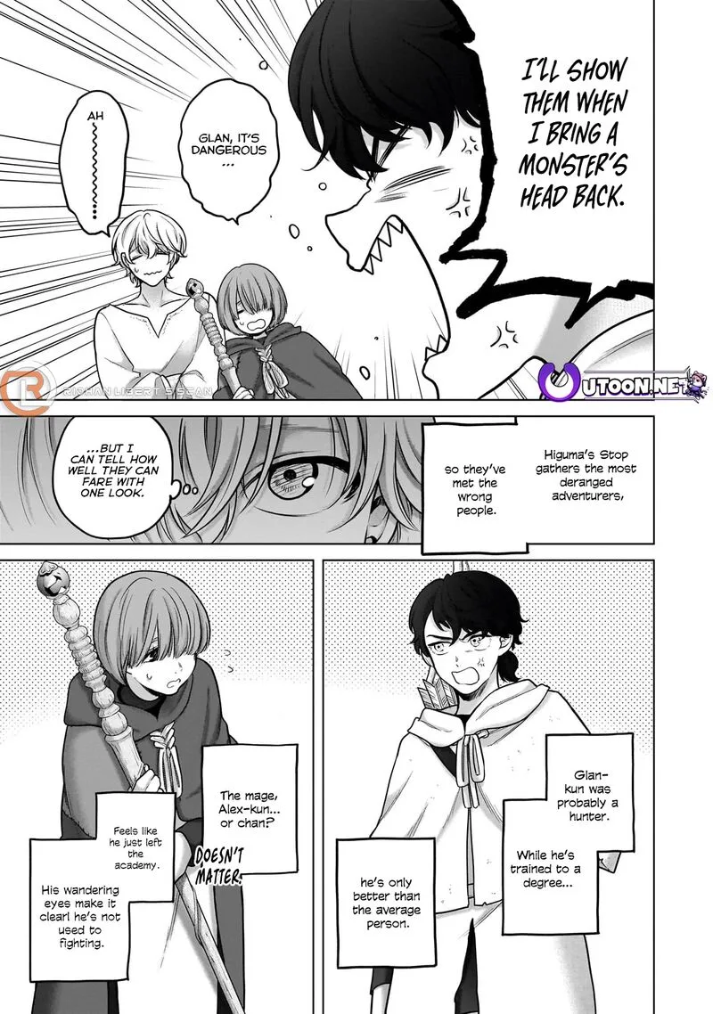 Saihate no Paladin Chapter 67.2 page 9