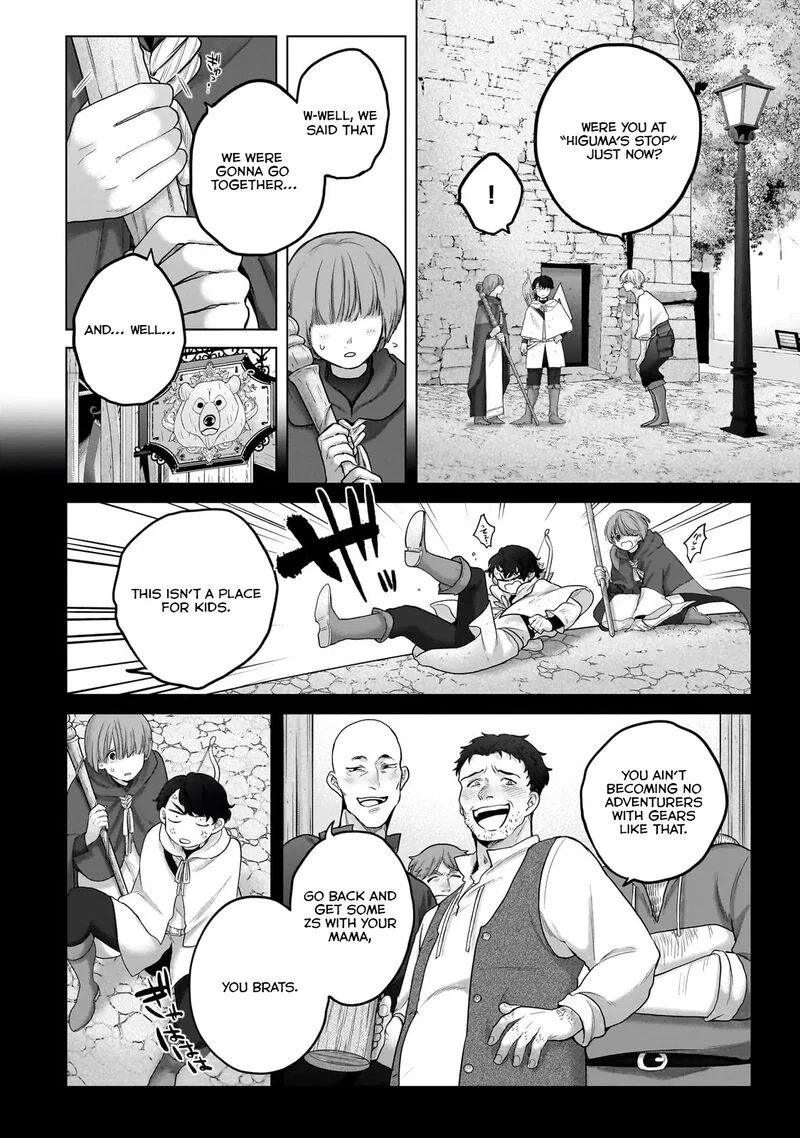 Saihate no Paladin Chapter 67.2 page 8