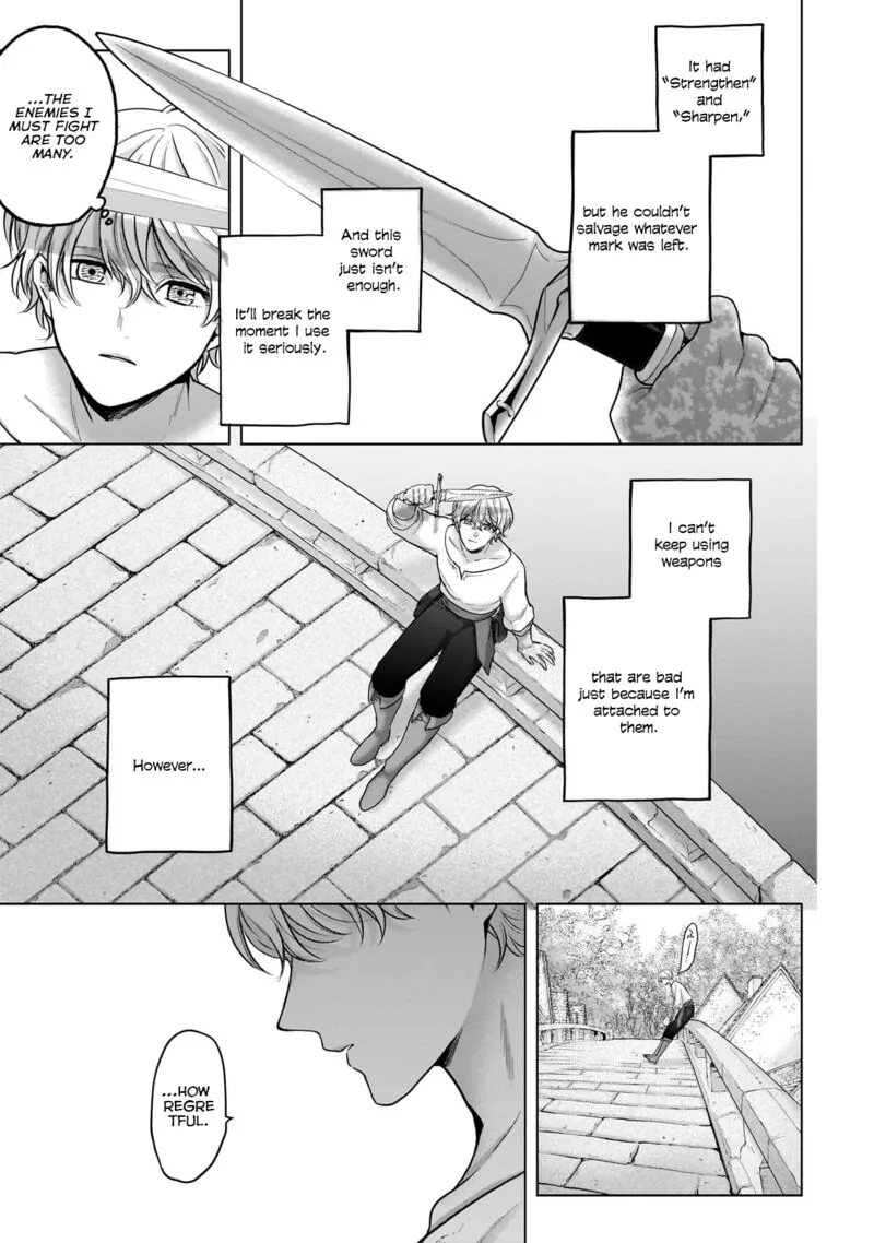 Saihate no Paladin Chapter 67.2 page 3