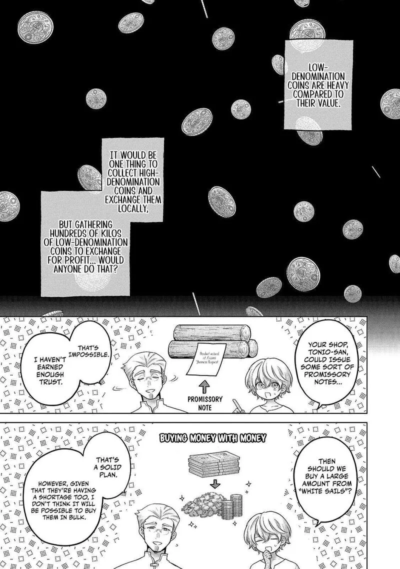 Saihate no Paladin Chapter 68.2 page 10