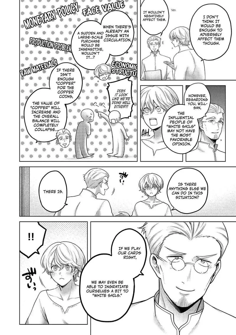 Saihate no Paladin Chapter 68.2 page 11