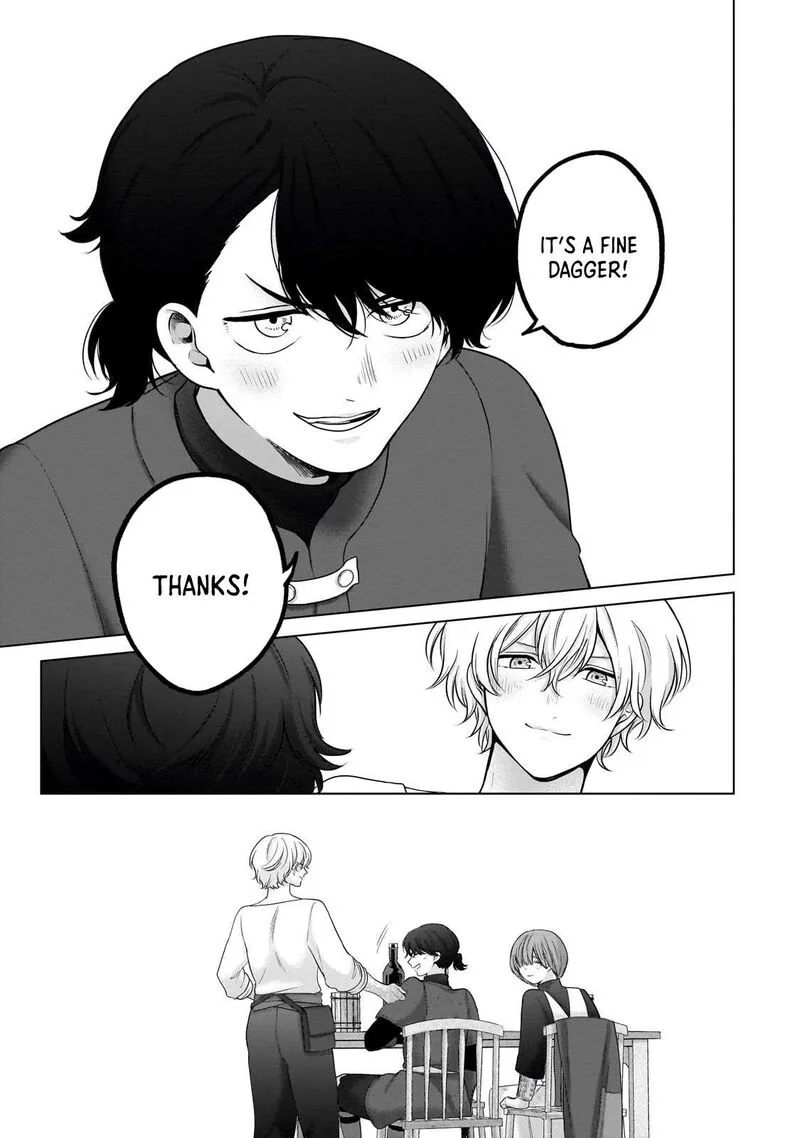 Saihate no Paladin Chapter 69 page 8