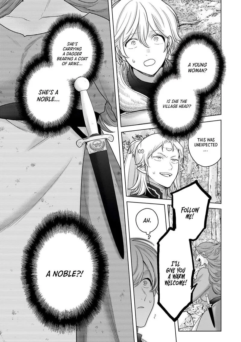 Saihate no Paladin Chapter 69 page 18