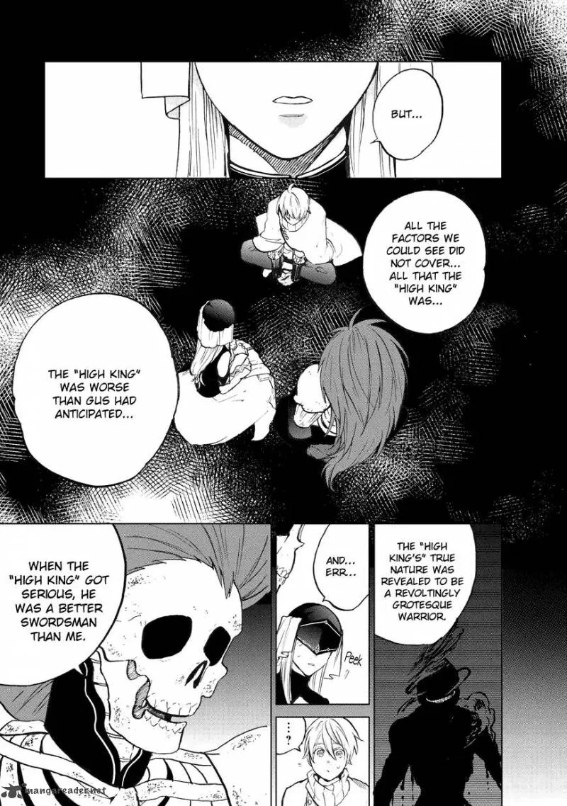 Saihate no Paladin Chapter 7 page 17