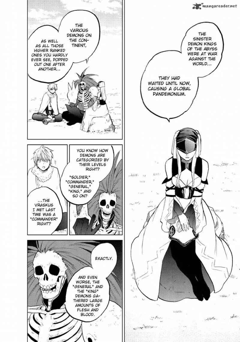 Saihate no Paladin Chapter 7 page 4