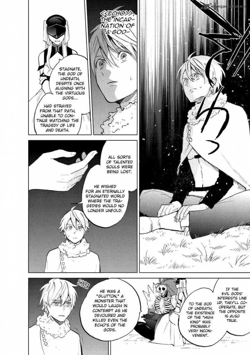 Saihate no Paladin Chapter 7 page 22