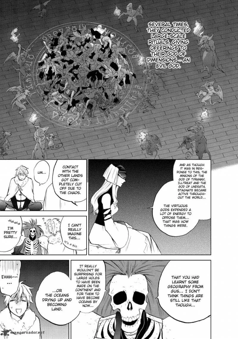 Saihate no Paladin Chapter 7 page 5