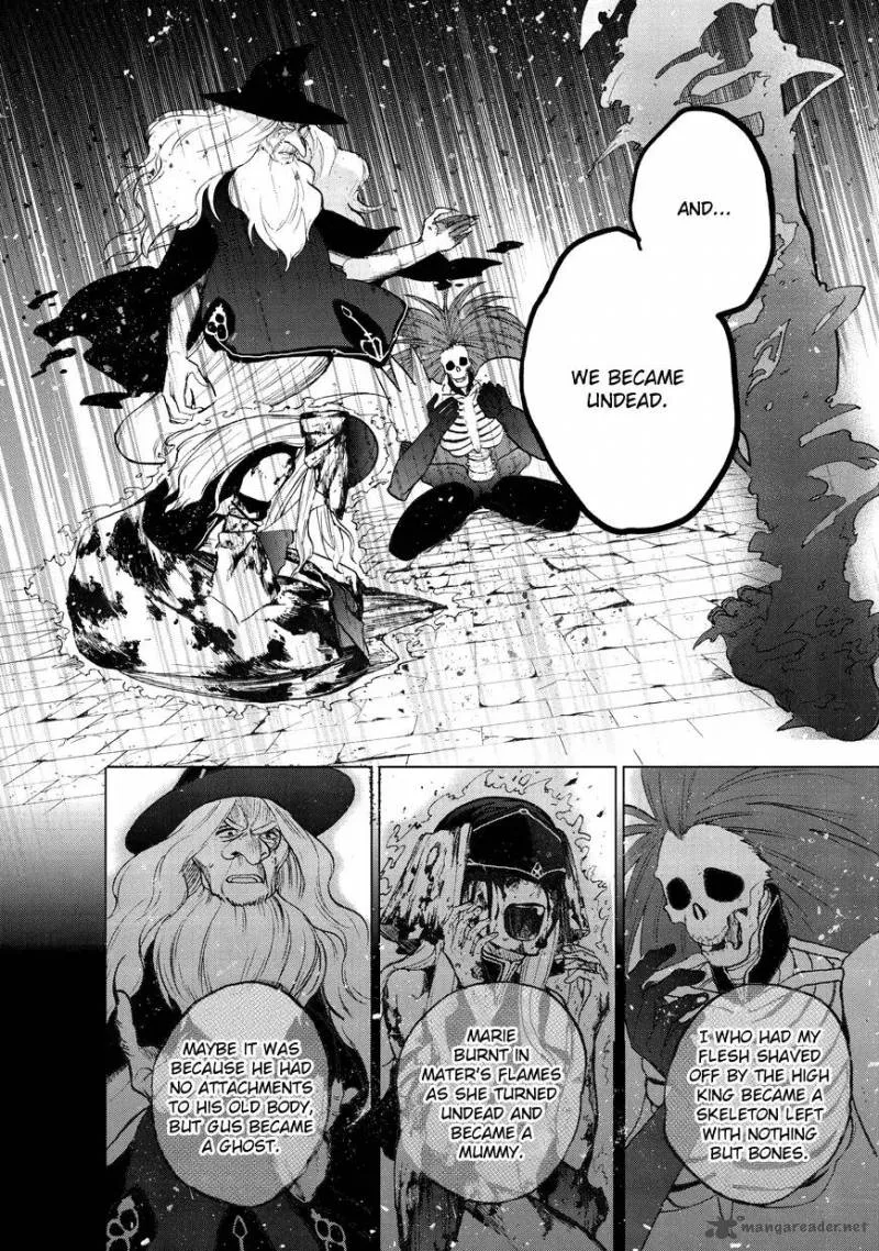 Saihate no Paladin Chapter 7 page 24