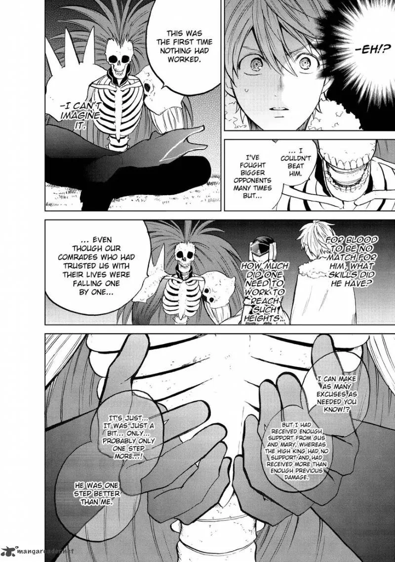 Saihate no Paladin Chapter 7 page 18