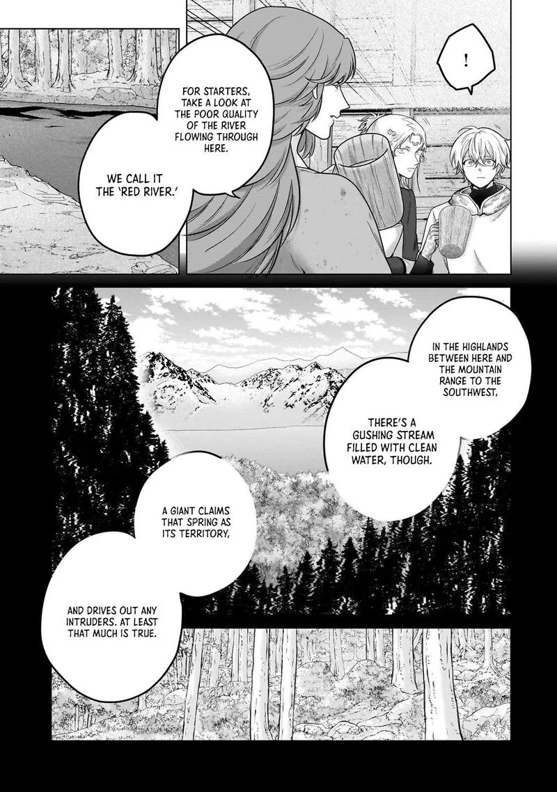 Saihate no Paladin Chapter 70.2 page 7