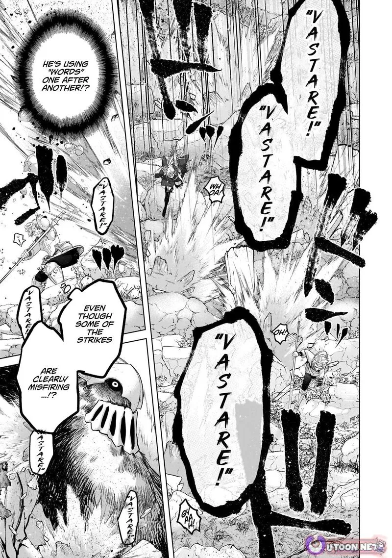 Saihate no Paladin Chapter 74 page 6