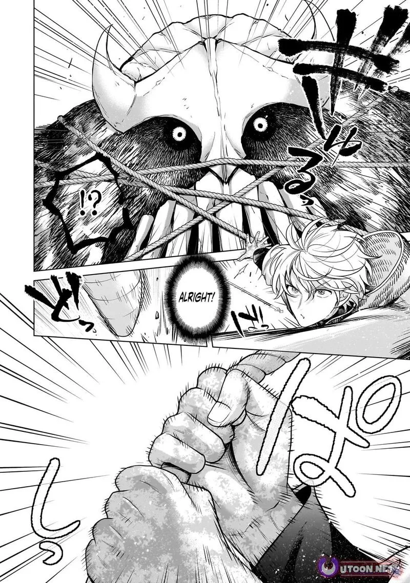Saihate no Paladin Chapter 74 page 11