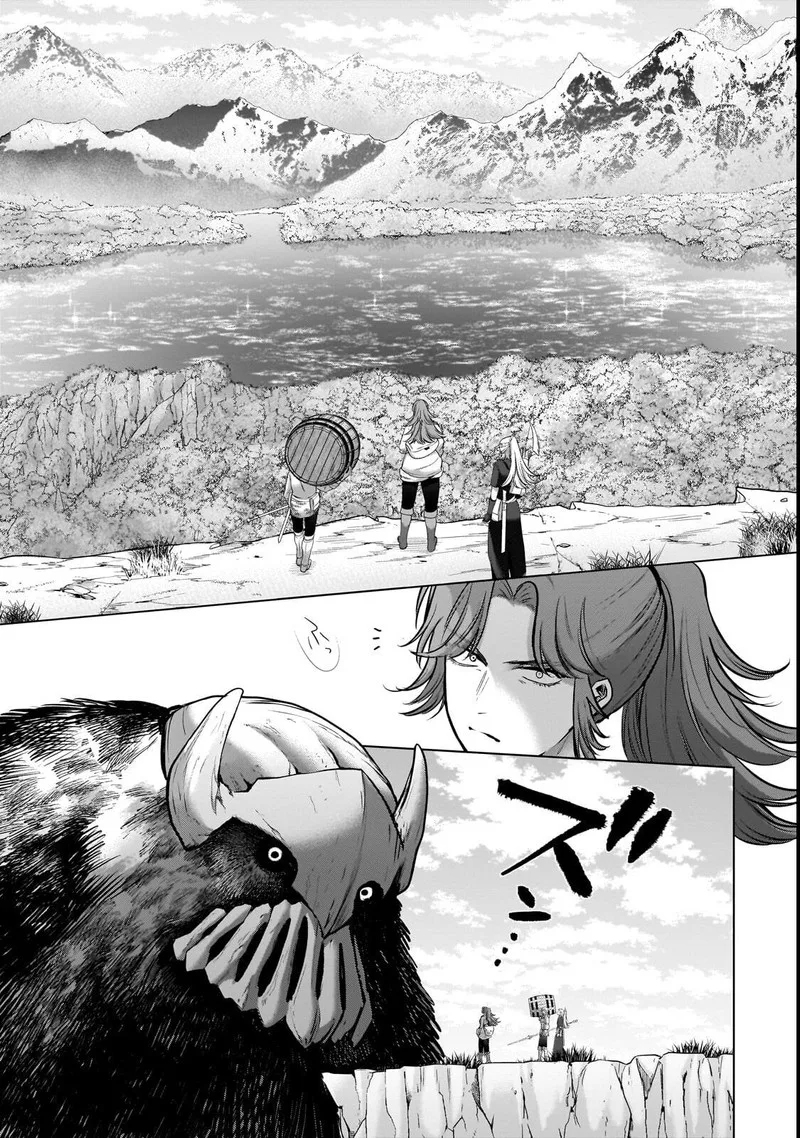 Saihate no Paladin Chapter 75.2 page 2