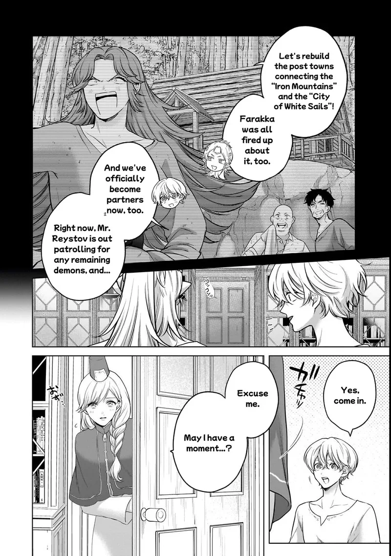 Saihate no Paladin Chapter 75.2 page 9