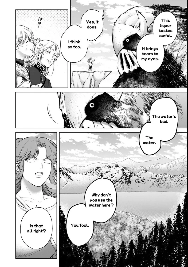 Saihate no Paladin Chapter 75.2 page 5