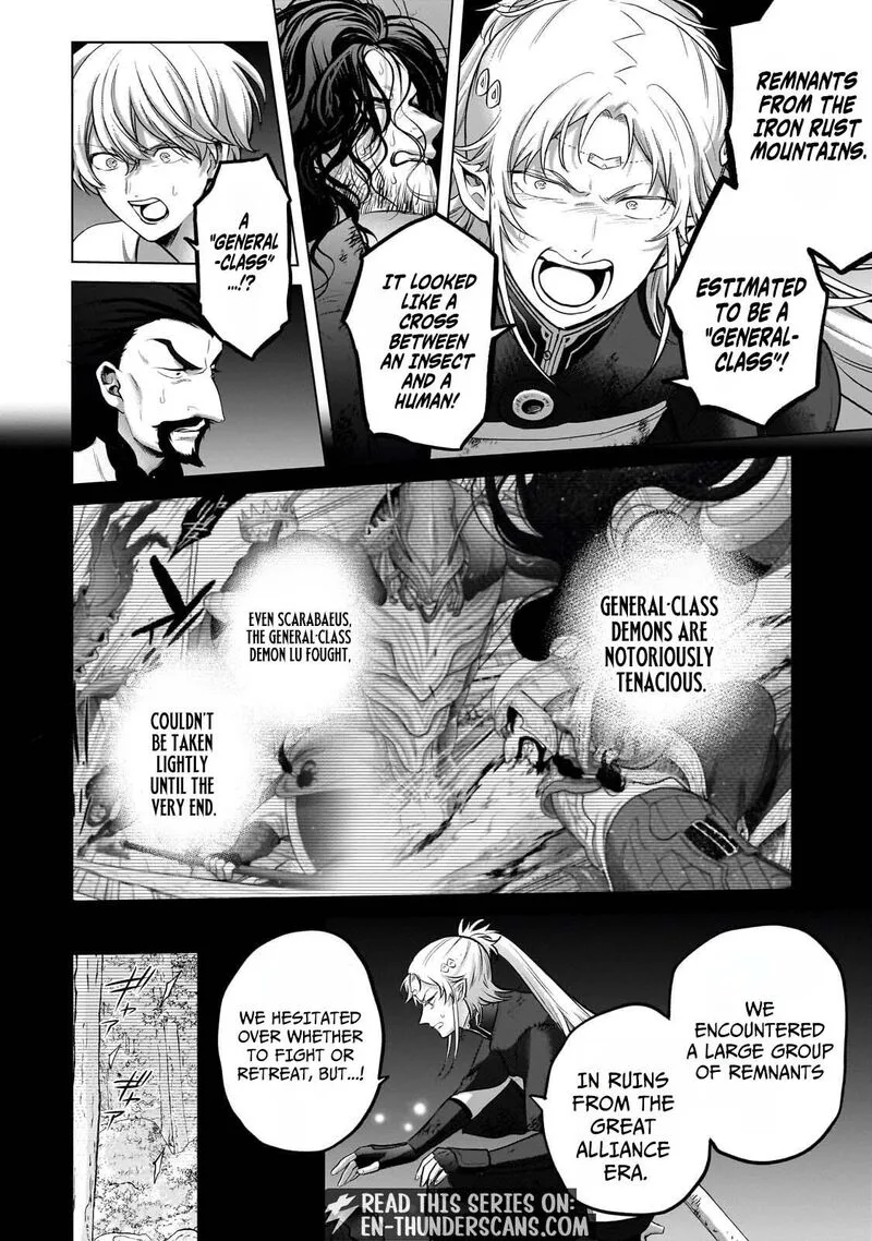 Saihate no Paladin Chapter 77 page 3