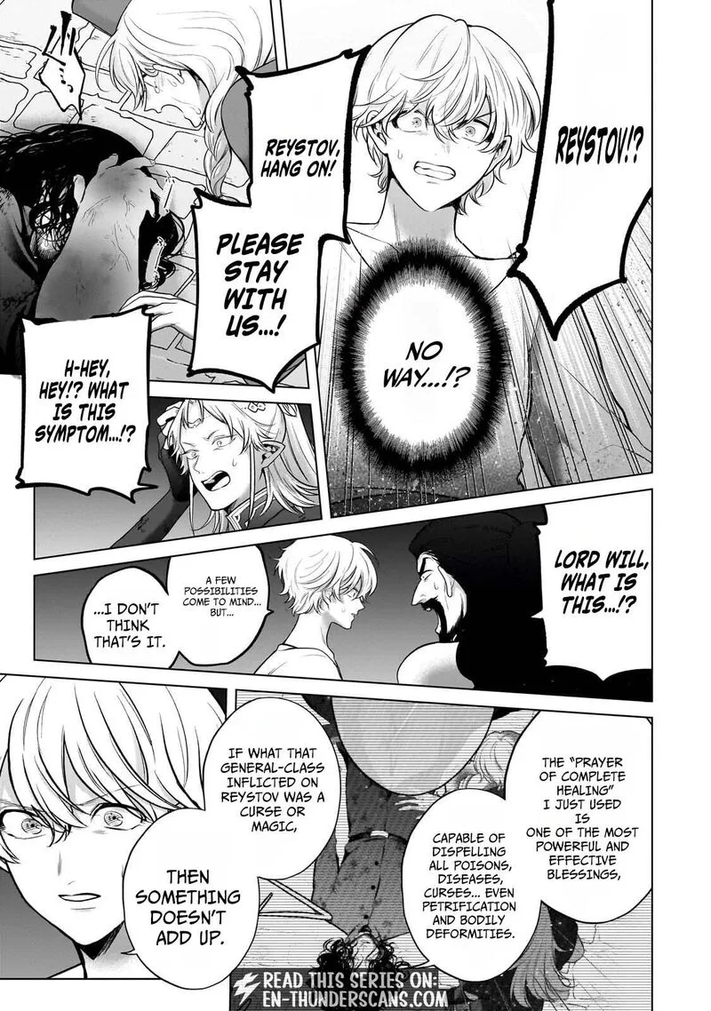 Saihate no Paladin Chapter 77 page 14