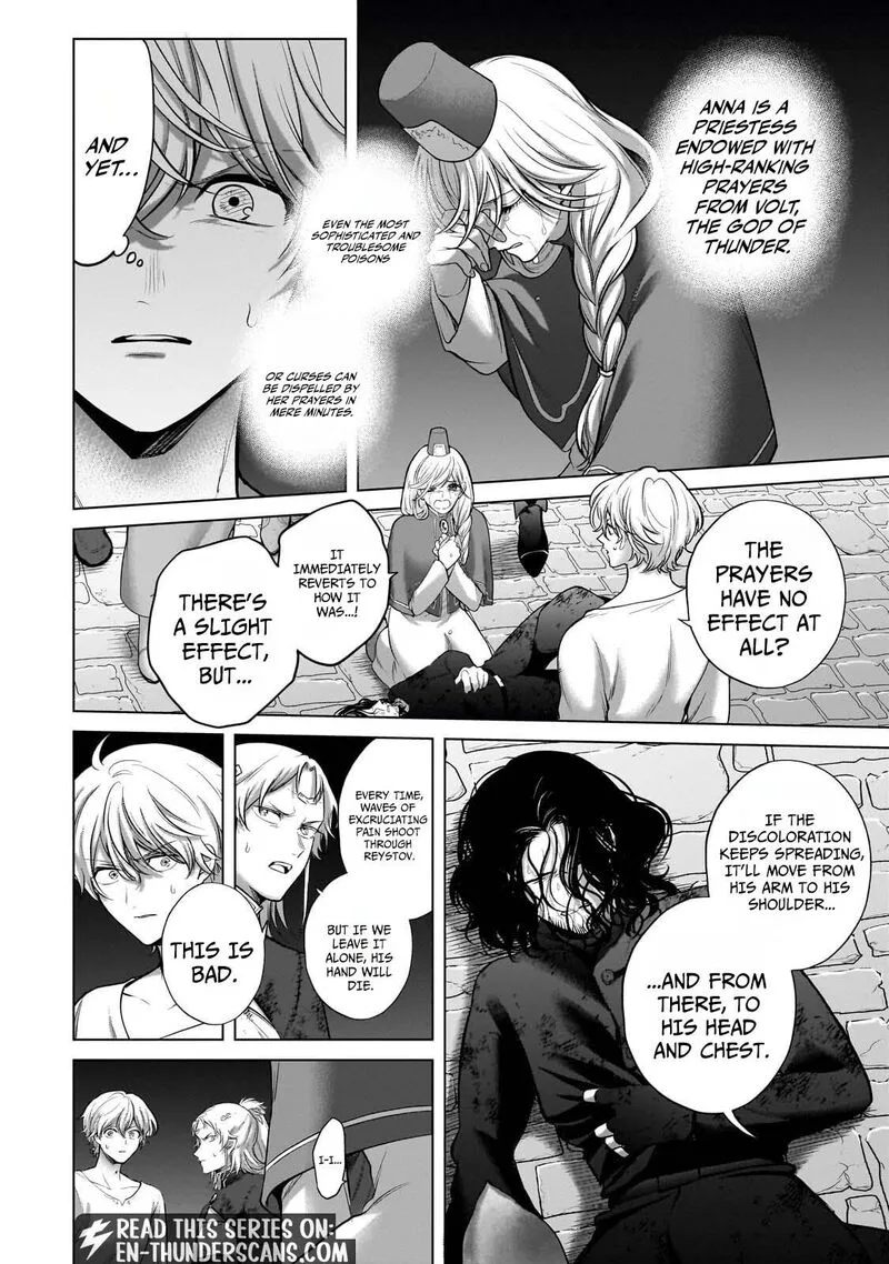Saihate no Paladin Chapter 77 page 7