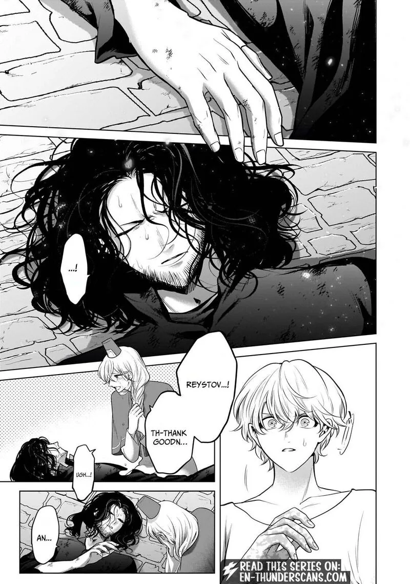 Saihate no Paladin Chapter 77 page 12