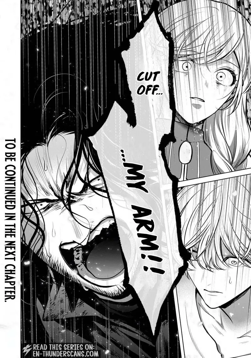 Saihate no Paladin Chapter 77 page 17