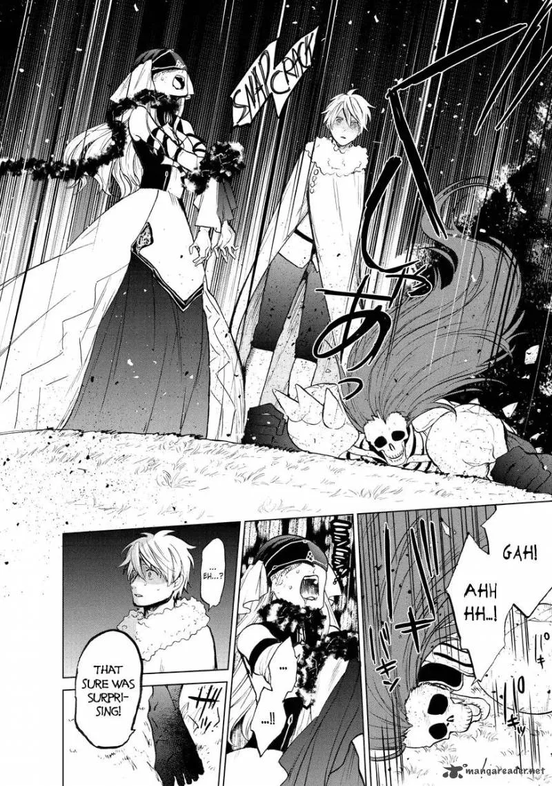 Saihate no Paladin Chapter 8 page 15