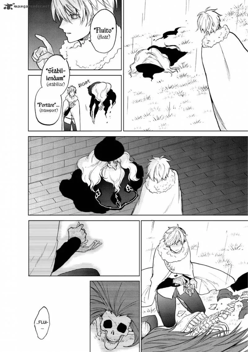 Saihate no Paladin Chapter 9 page 3