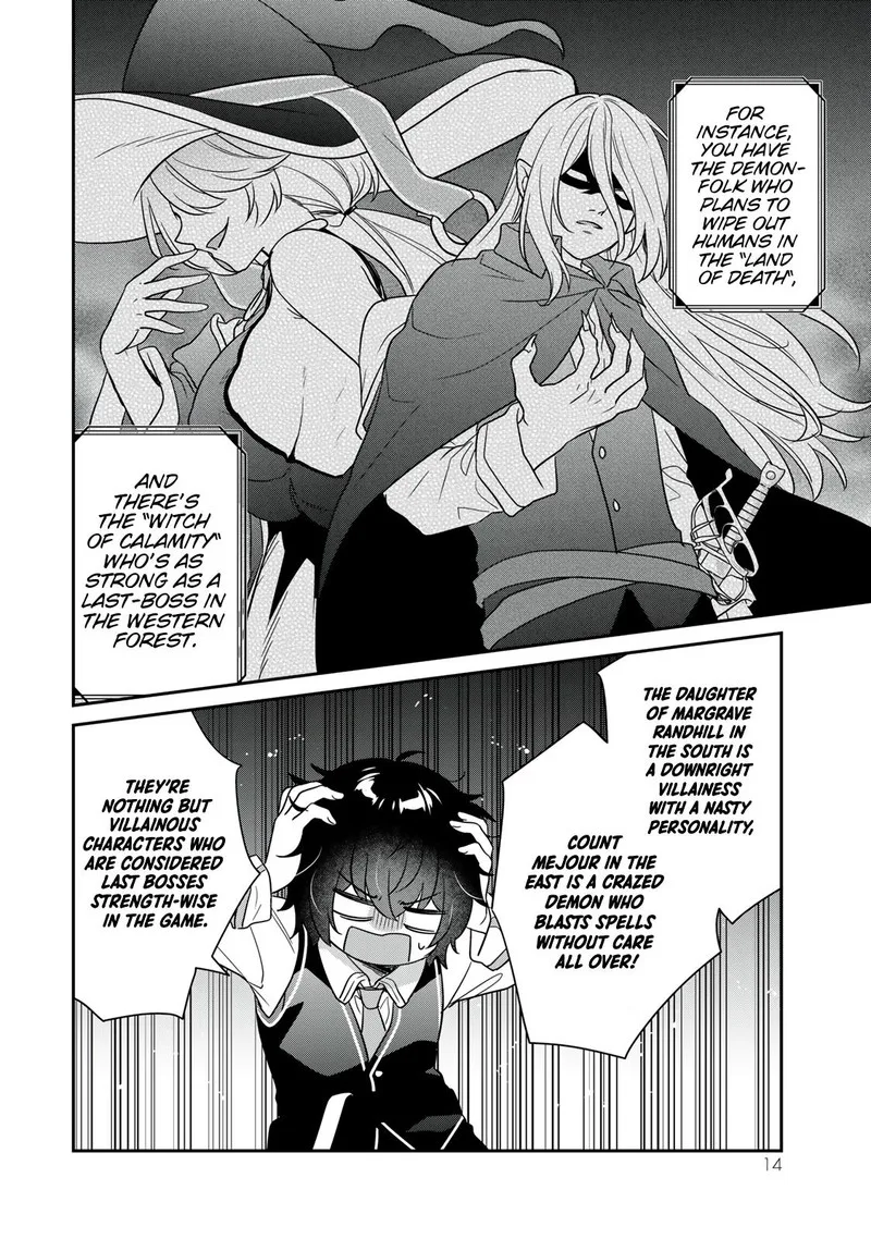 Saijaku Kizoku ni Tensei Shita no de Akuyakutachi wo Atsumete Mita Chapter 1 page 15