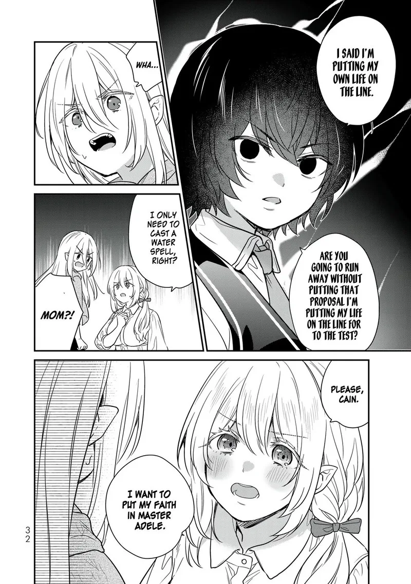 Saijaku Kizoku ni Tensei Shita no de Akuyakutachi wo Atsumete Mita Chapter 1 page 33