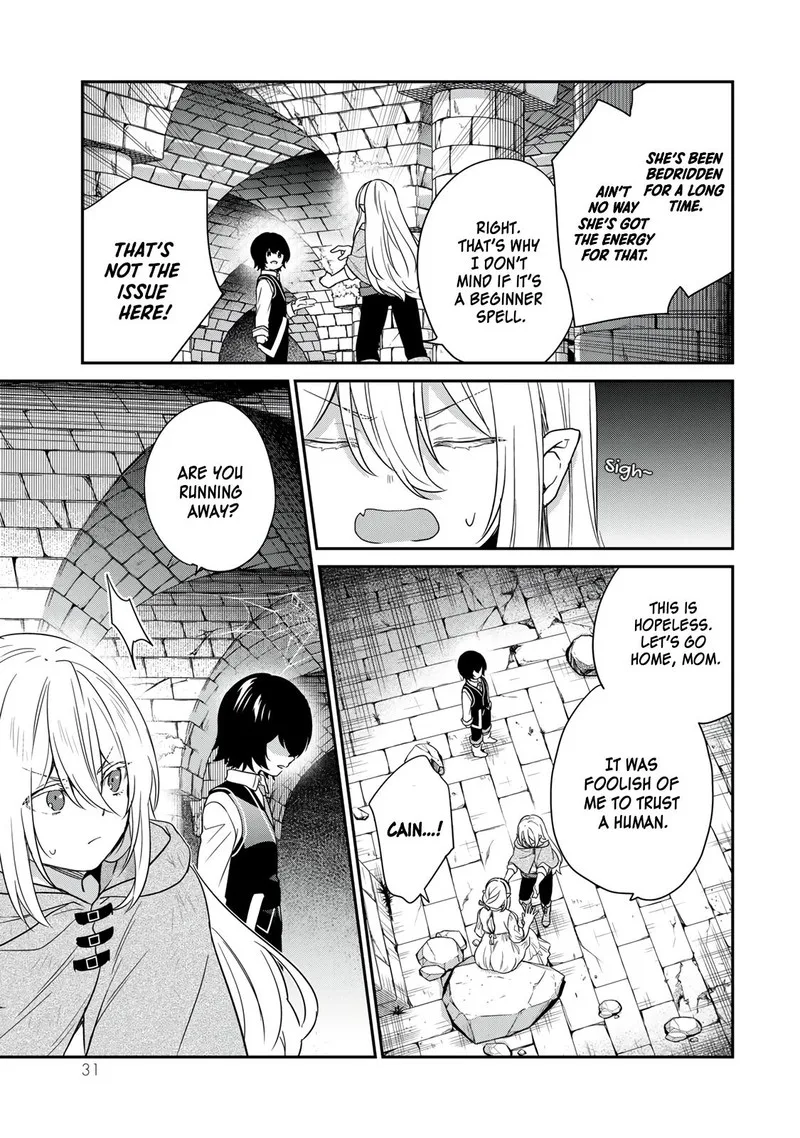 Saijaku Kizoku ni Tensei Shita no de Akuyakutachi wo Atsumete Mita Chapter 1 page 32