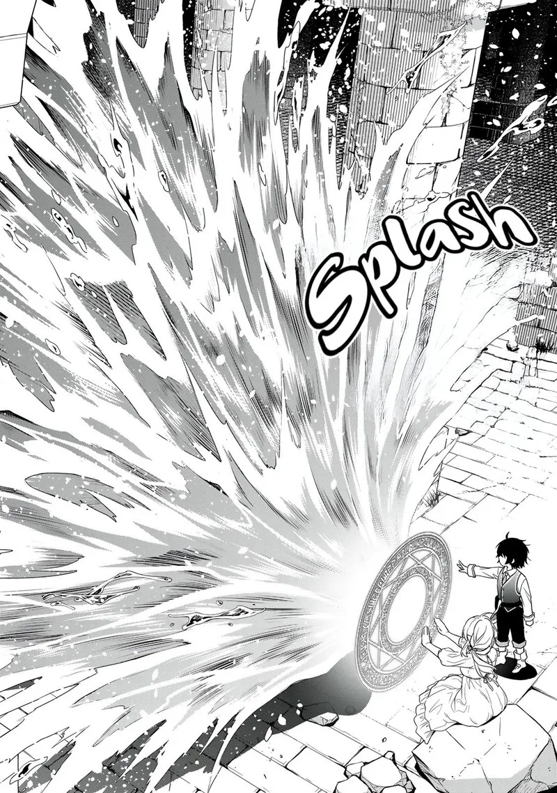 Saijaku Kizoku ni Tensei Shita no de Akuyakutachi wo Atsumete Mita Chapter 1 page 35