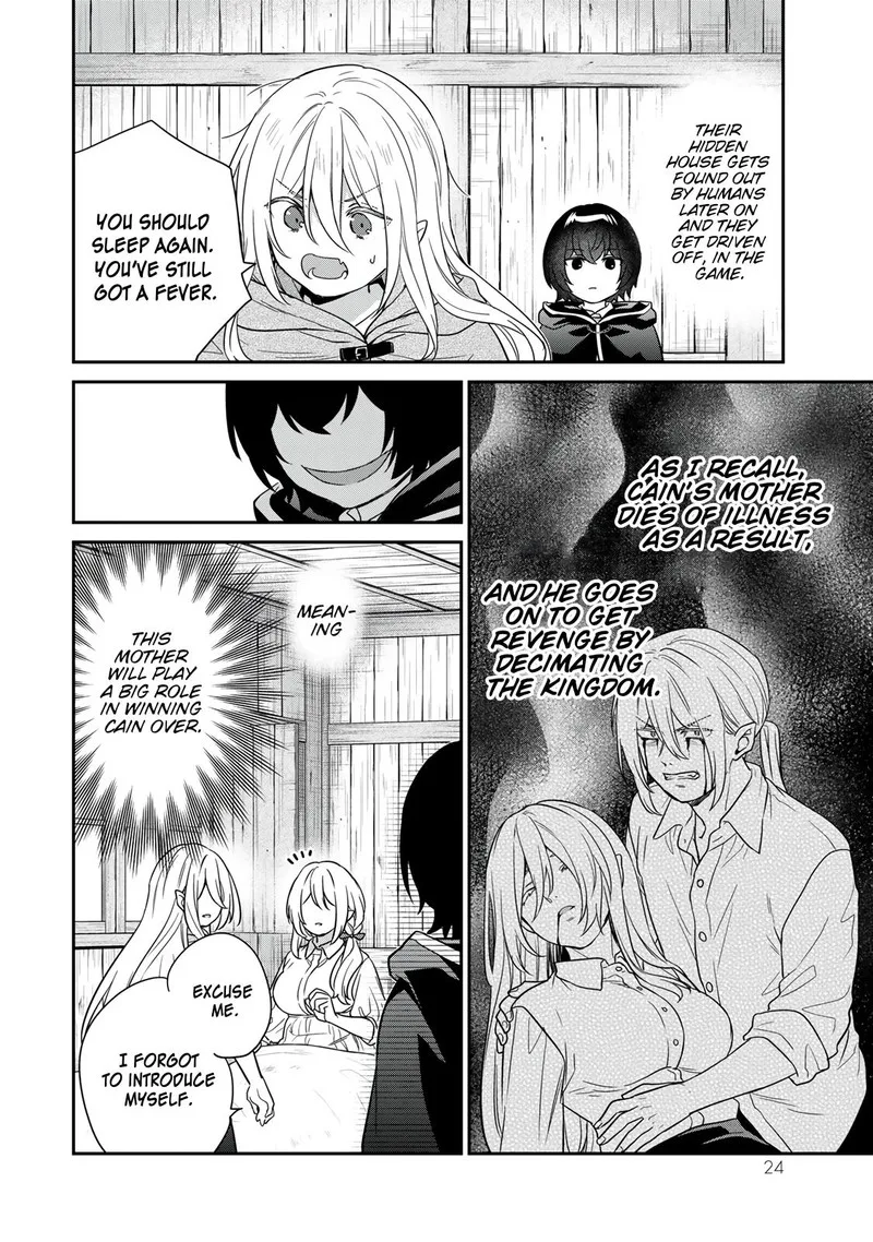 Saijaku Kizoku ni Tensei Shita no de Akuyakutachi wo Atsumete Mita Chapter 1 page 25
