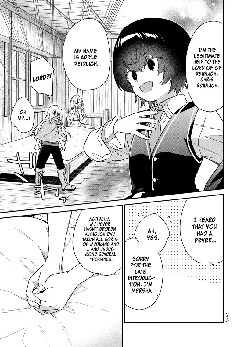 Saijaku Kizoku ni Tensei Shita no de Akuyakutachi wo Atsumete Mita Chapter 1 page 26