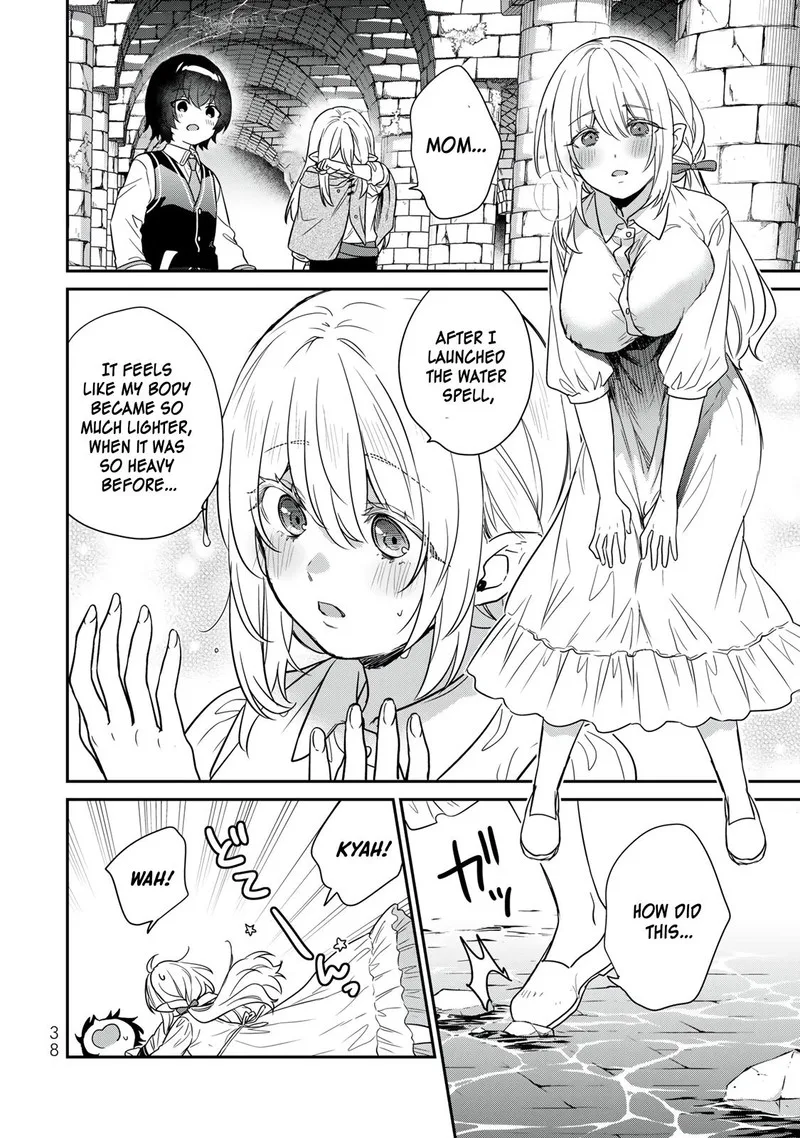 Saijaku Kizoku ni Tensei Shita no de Akuyakutachi wo Atsumete Mita Chapter 1 page 39