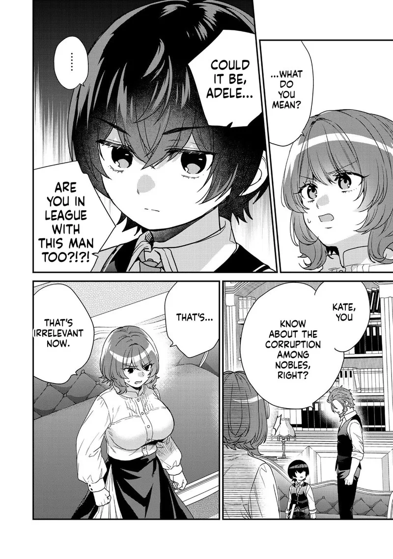 Saijaku Kizoku ni Tensei Shita no de Akuyakutachi wo Atsumete Mita Chapter 10 page 4
