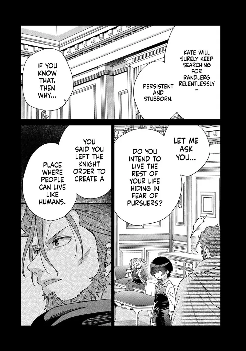 Saijaku Kizoku ni Tensei Shita no de Akuyakutachi wo Atsumete Mita Chapter 10 page 10